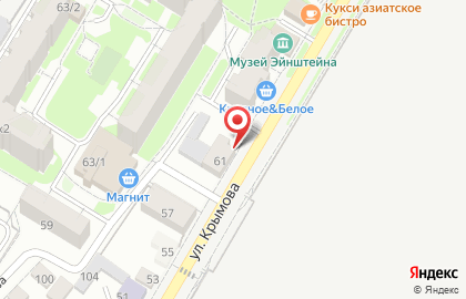 Электросетевая компания Ульяновская воздушно-кабельная сеть на карте