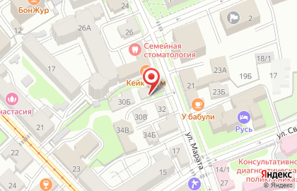 Туристическая компания Sunmar в Правобережном округе на карте
