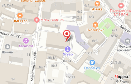 ОАО Гипроуглемаш в Милютинском переулке на карте