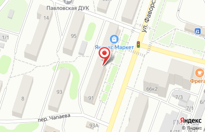 Магазин Павловская курочка, сеть магазинов в Нижнем Новгороде на карте