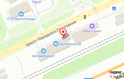 Магазин автозапчастей ARparts.ru на проспекте Народного Ополчения на карте