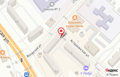 Ломбард Ру на Волжской улице на карте