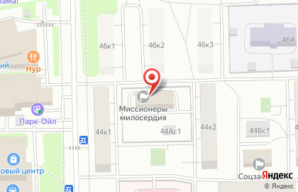 Благотворительный фонд Миссионеры милосердия на 3-й Парковой улице на карте