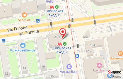 Лимпопо Тревел на карте
