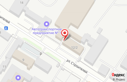 Банкомат Национальный банк ТРАСТ на улице Строителей на карте