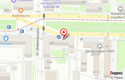 Банкомат УБРиР на проспекте Кирова на карте