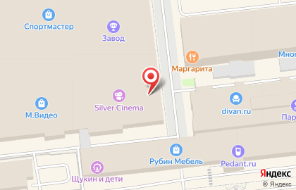 Центр обоев Премьера на Калинина на карте