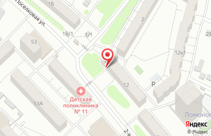Банкомат СберБанк в Омске на карте