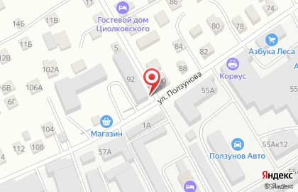 Продовольственный магазин Велена в Центральном районе на карте