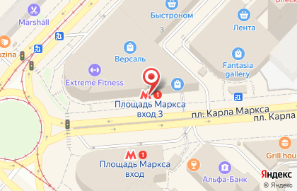ТЦ Версаль в Новосибирске на карте