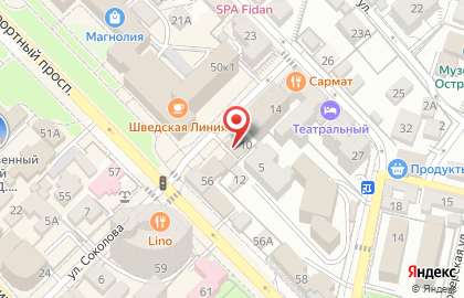 Хостел Буэно на карте