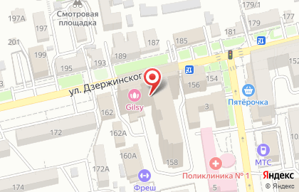 Мини-кофейня по продаже кофе с собой Хочу кофе на улице Дзержинского на карте