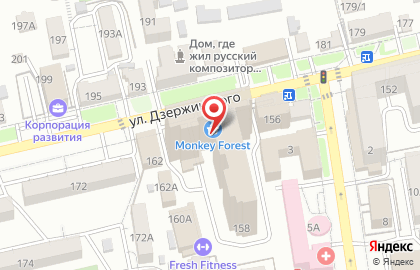 Мини-кофейня по продаже кофе с собой Хочу кофе на улице Дзержинского на карте