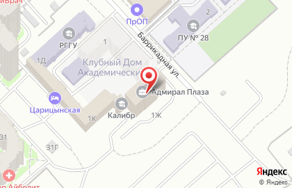 Компания D-Link в Ворошиловском районе на карте