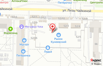 Магазин для садоводов и дачников УДачный в Комсомольском районе на карте