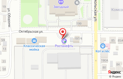АЗС Ростанефть в Центральном районе на карте