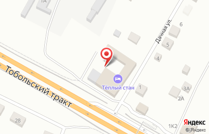 Автомагазин Тюмень-Запчасть на карте