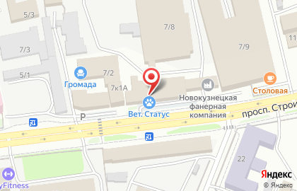 Центр противопожарной защиты-Кузнецк, ООО на карте