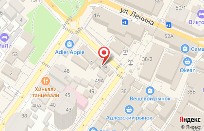 Косметолог эстетист Коваленко Екатерина Григорьевна на карте