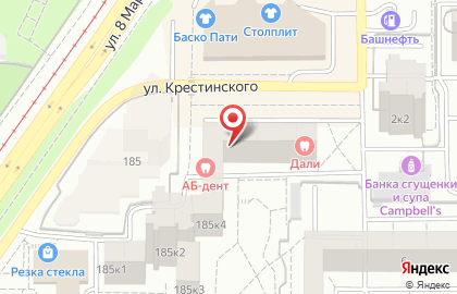 Магазин мясной продукции Ариант в Чкаловском районе на карте