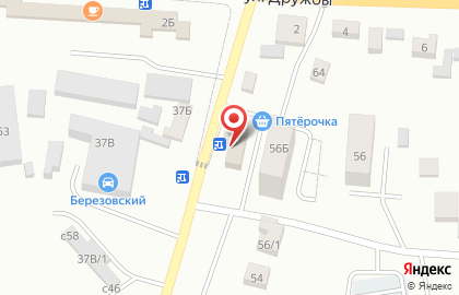 Магазин Мясоедъ на Полевой улице на карте