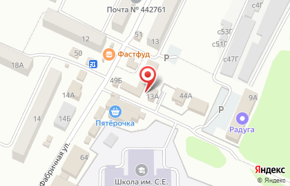 Банкомат Поволжский банк Сбербанка России на Фабричной улице, 13а на карте