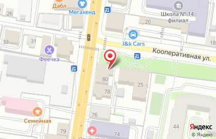 Группа компаний Теплоогнезащита на карте