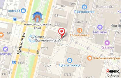 Блинная Вкуснолюбов на Красной улице, 176/2Б на карте