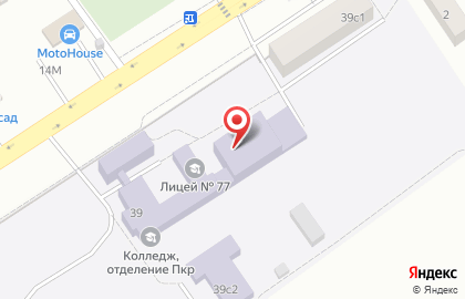 Профессиональный лицей №97 на карте