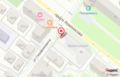 Автостоянка Бэтта на карте