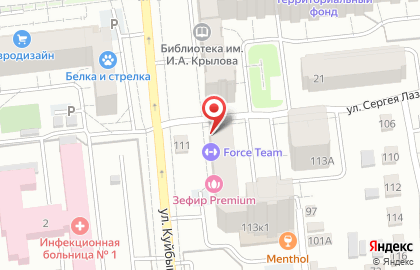 Компания по организации и проведению праздников Kid Place на карте