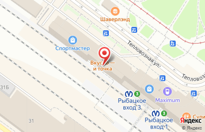 Текстиль Рум (Санкт-Петербург) на Тепловозной улице на карте