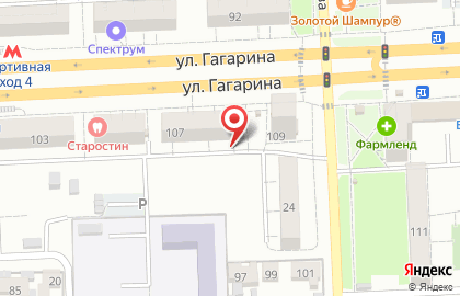 Пицца Шоп на карте