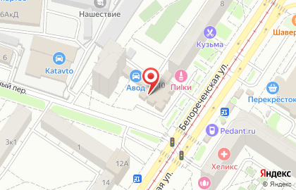 Агентство домашнего персонала Золушка на Белореченской улице на карте