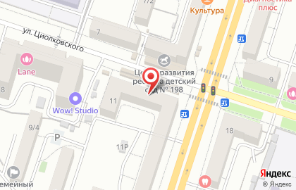 Салон ЦирюльникЪ на карте