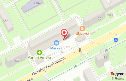 Микрокредитная компания Финтерра на Октябрьском проспекте на карте