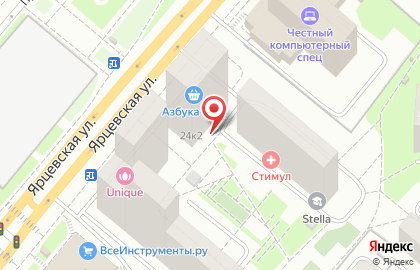Центр эпиляции Lp Beauty Studio на Ярцевской улице на карте