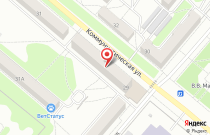 Торговый дом Мясная душа на Коммунистической улице, 29 в Копейске на карте