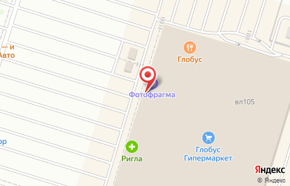 Салон сотовой связи МегаФон на Красноармейском шоссе на карте