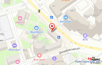 Экспресс-кофейня Pick Up Coffee на Крестьянской заставе на карте