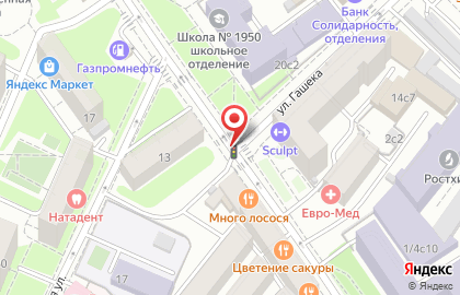 Курсовая на заказ.ру на карте
