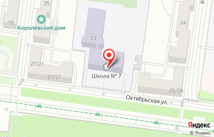 Школа бально-спортивного танца CrissCrossSchool на карте