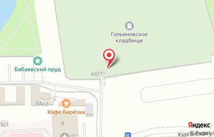 Гольяновское кладбище, ГУП Ритуал на карте