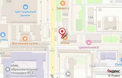 Киоск по продаже печатной продукции на улице Трудовые Резервы на карте