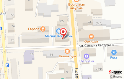 Сервисный центр Ноут, сервисный центр на Советской улице на карте