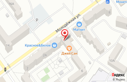 Магазин алкогольной продукции Башспирт на Молодёжной улице в Ишимбае на карте