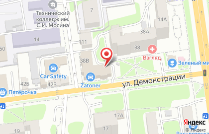Лизинговая компания РЕСО-Лизинг на улице Демонстрации на карте