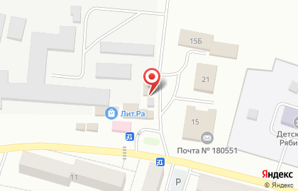 Магазин Курочка в Пскове на карте
