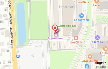 Магазин PRO-Добро на Восточно-Кругликовской улице на карте