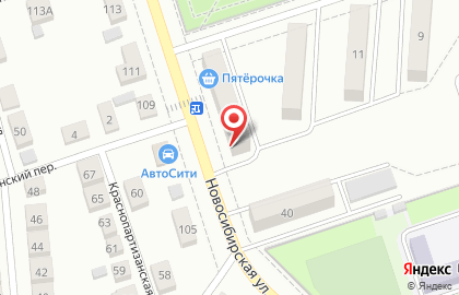 Магазин автозапчастей Хадо на Новосибирской улице на карте